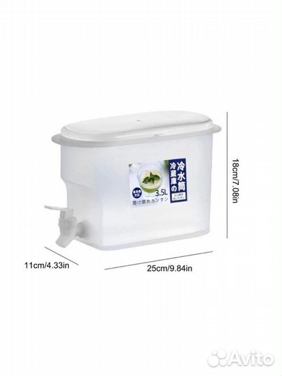 Лимонадница с краном для холодных напитков