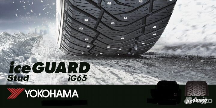 Yokohama Ice Guard IG65 285/45 R20 112T
