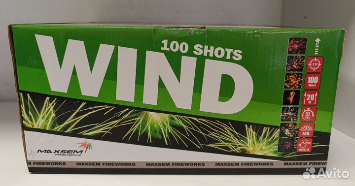 Салюты и фейерверки