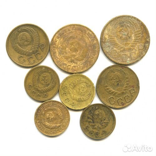Лот монет «15, 20 копеек». 6 шт