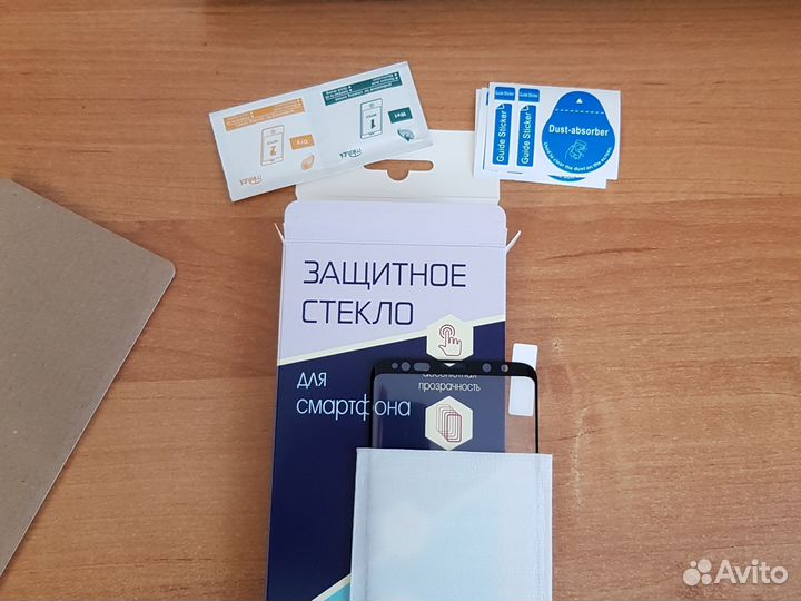 Стекло на Samsung Galaxy S8 plus