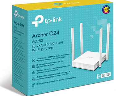 Роутер TP-link Archer C24 двухдиапазонный Wi-Fi