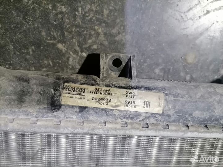 Радиатор охлаждения VAG 1.8 - 2.0 tsi ea888