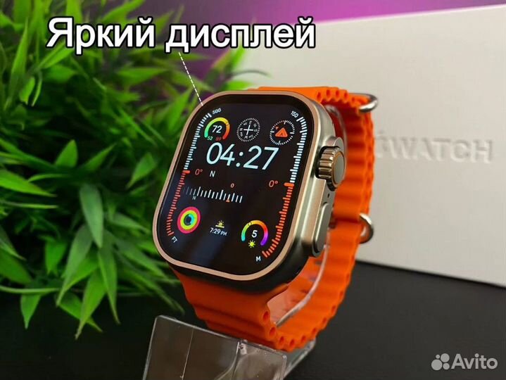 Apple Watch Ultra 2 Max (2024)