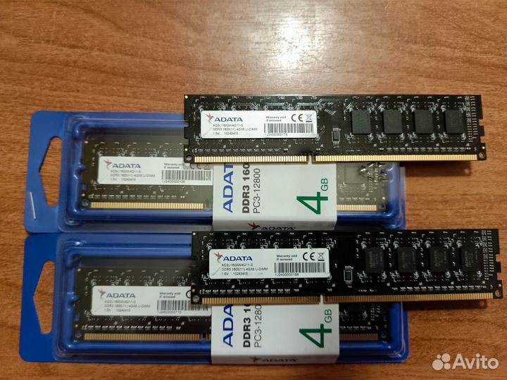 Оперативная память DDR-3 4 и 8 Gb на компьютер