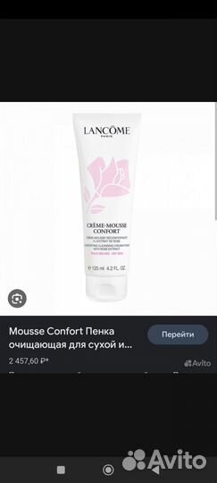 Набор косметики люкс(Mac, huda,Lancome, Vichy)