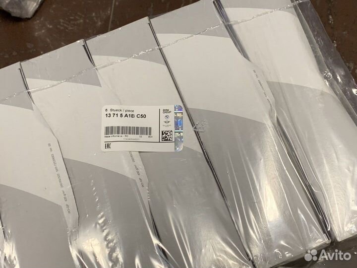 Оригинальный воздушный фильтр BMW G70