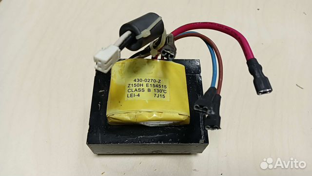 Трансформатор