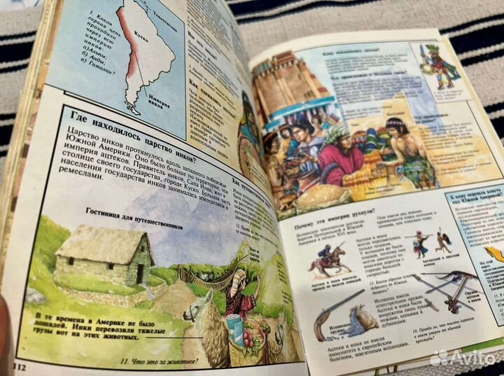 Неизвестное об известном росмэн