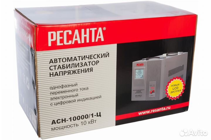 Стабилизатор напряжения Ресанта асн 10000