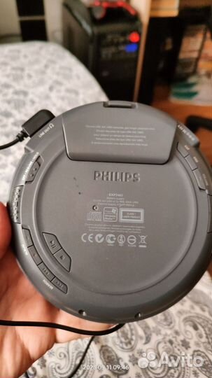 Cd плеер philips exp3463