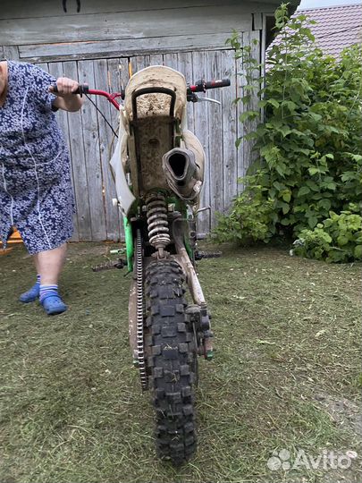 Motoland Apex 125