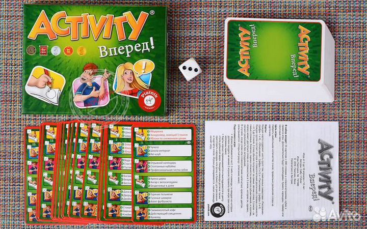 Скрасят праздник-игры Актiviti,Монополия
