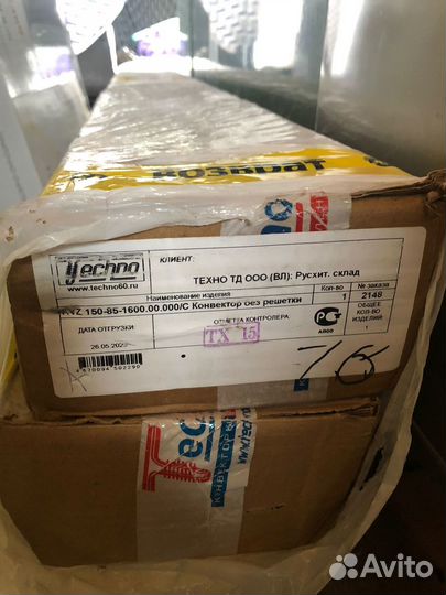 Продаю конвектор внутрипольный