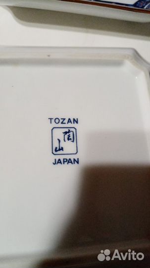 Японский фарфор Tazan “райские птицы»