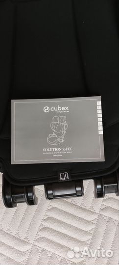 Автокресло cybex solution z-fix plus 15 до 36 кг