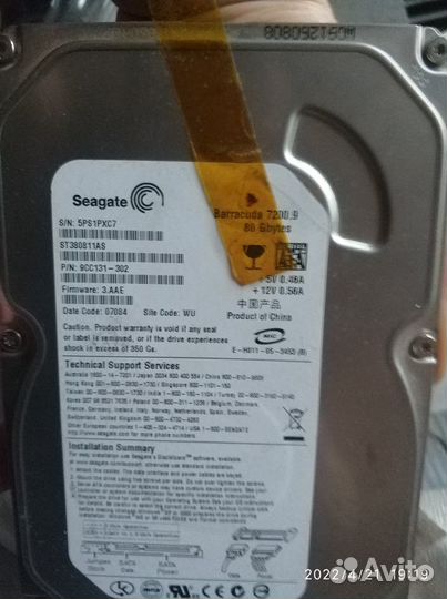 Жесткие диски HDD 3 шт по 2 TB 2000 gb
