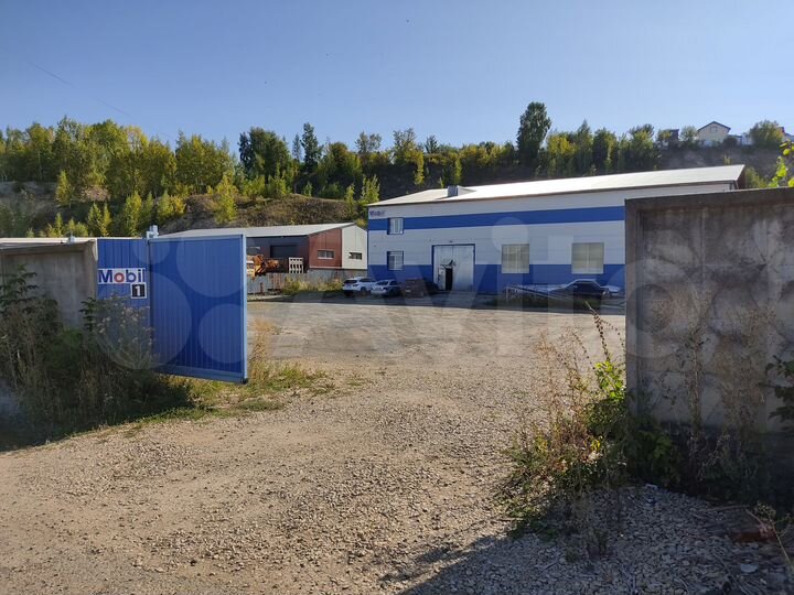 Производственно-складское помещение