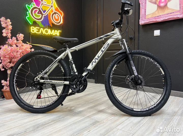 Велосипеды