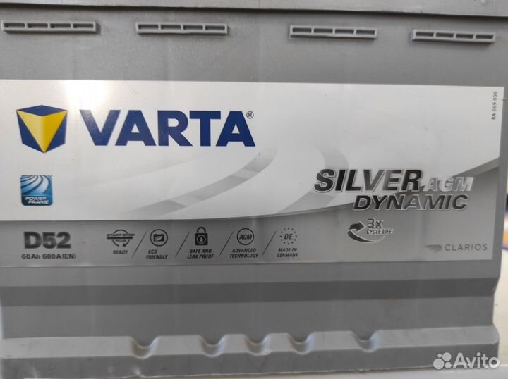 Аккумулятор 60Ач агм Varta Германия свежий