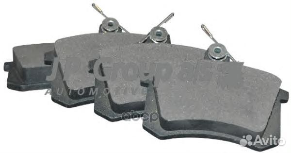 Колодки тормозные дисковые 1163705810 116370581