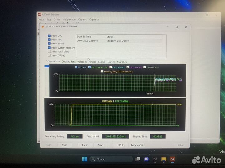 Игровой Acer Nitro 144GHz/i5/RTX2060/8gb/512ssd