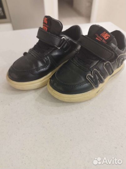 Детская обувь