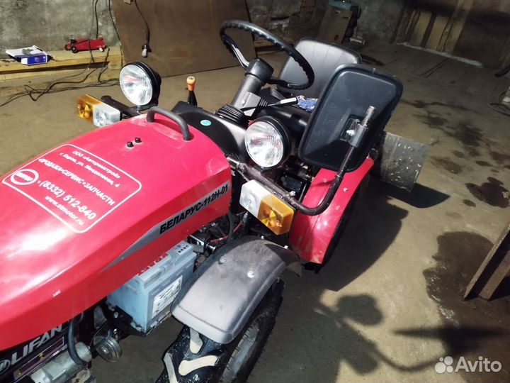 Мини-трактор МТЗ (Беларус) 112Н-01, 2023