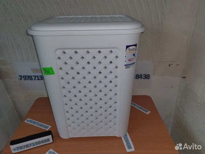 Корзина для белья