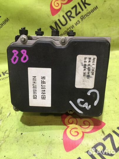 Блок abs Audi A4 B7 avant BFB 1.8 2006