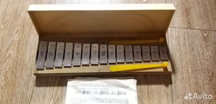 Игрушка СССР