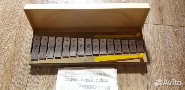 Игрушка СССР