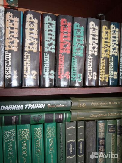 Книги разные