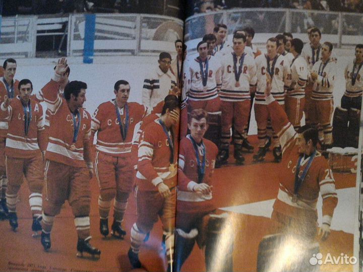 Хоккей.Третьяк(1981г)