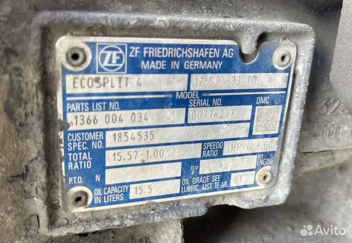 12S2333TD DAF Ремонт/Продажа/Доставка по всей РФ