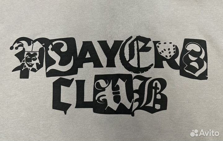 Players Club Mutant Зип Худи