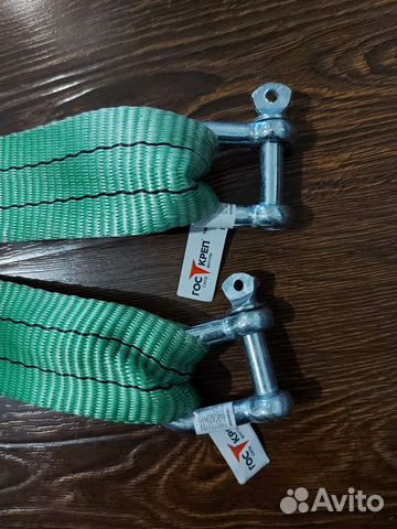 Стропа буксировочная