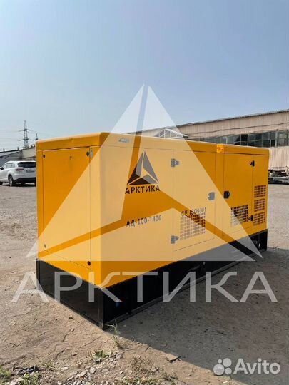 Дизельный генератор Арктика ад 100