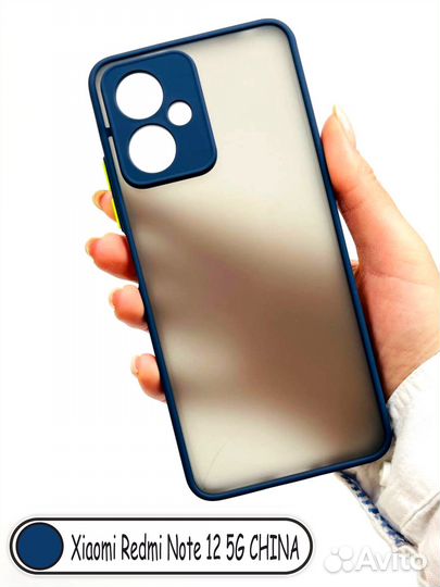 Чехол бампер для Xiaomi Redmi Note 12 pro