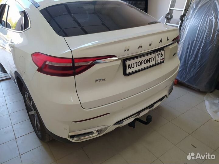 Фаркоп Haval F7 и F7x