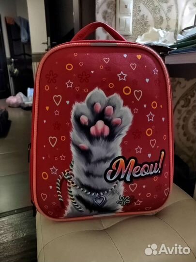 Школьный рюкзак