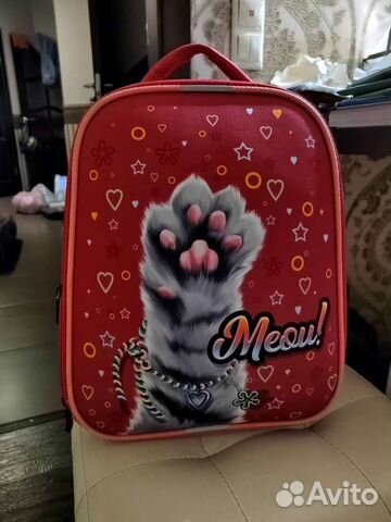 Школьный рюкзак