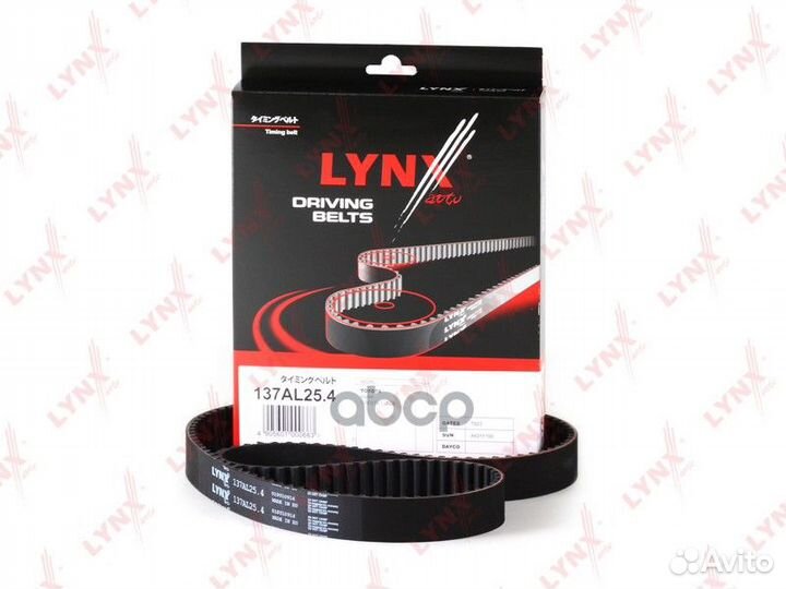 Ремень грм Toyota Mark II,Cresta 1JZG# GB137254