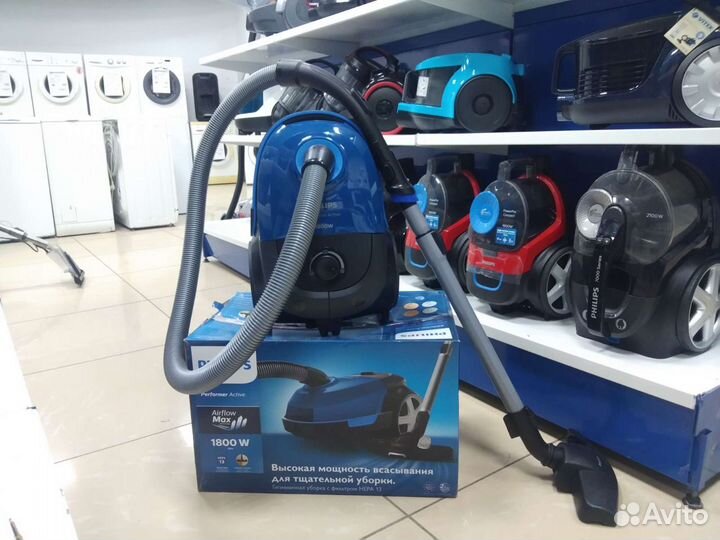 Пылесос с пылесборником Philips