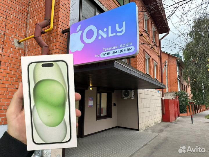 iPhone 15, 128 ГБ