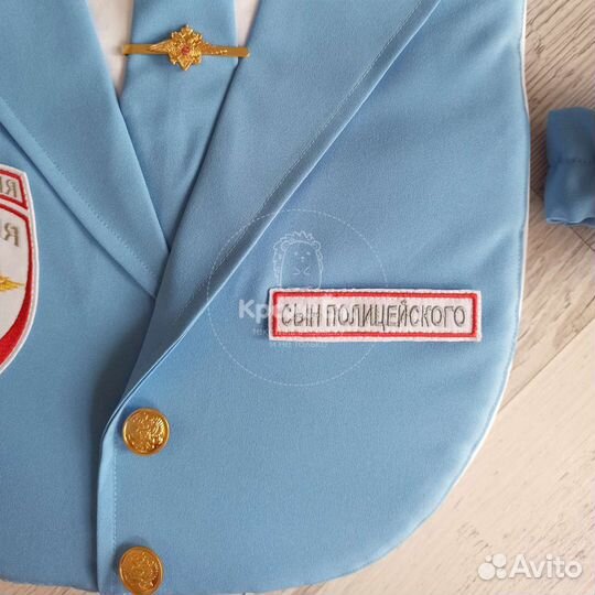 Конверт на выписку Полиция