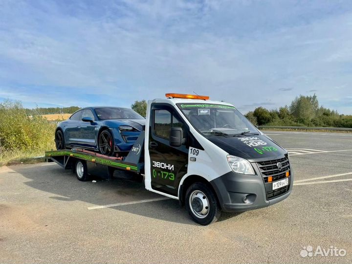 Эвакуатор Газель