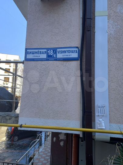 Сдам в аренду помещение