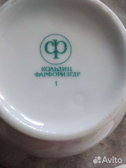 Чайный сервис из ГДР.Новый.Коллекция Кольдиц.ссср