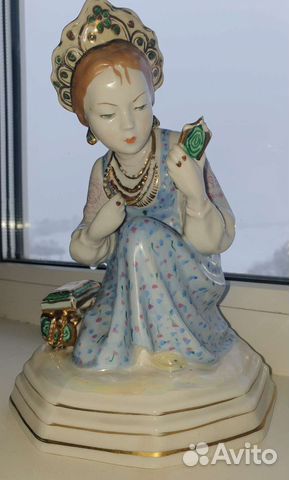 Статуэтки фарфор СССР Малахитовая шкатулка Леопард